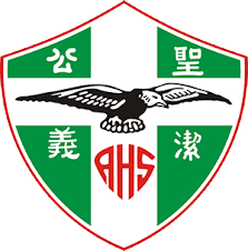 Anglican High School